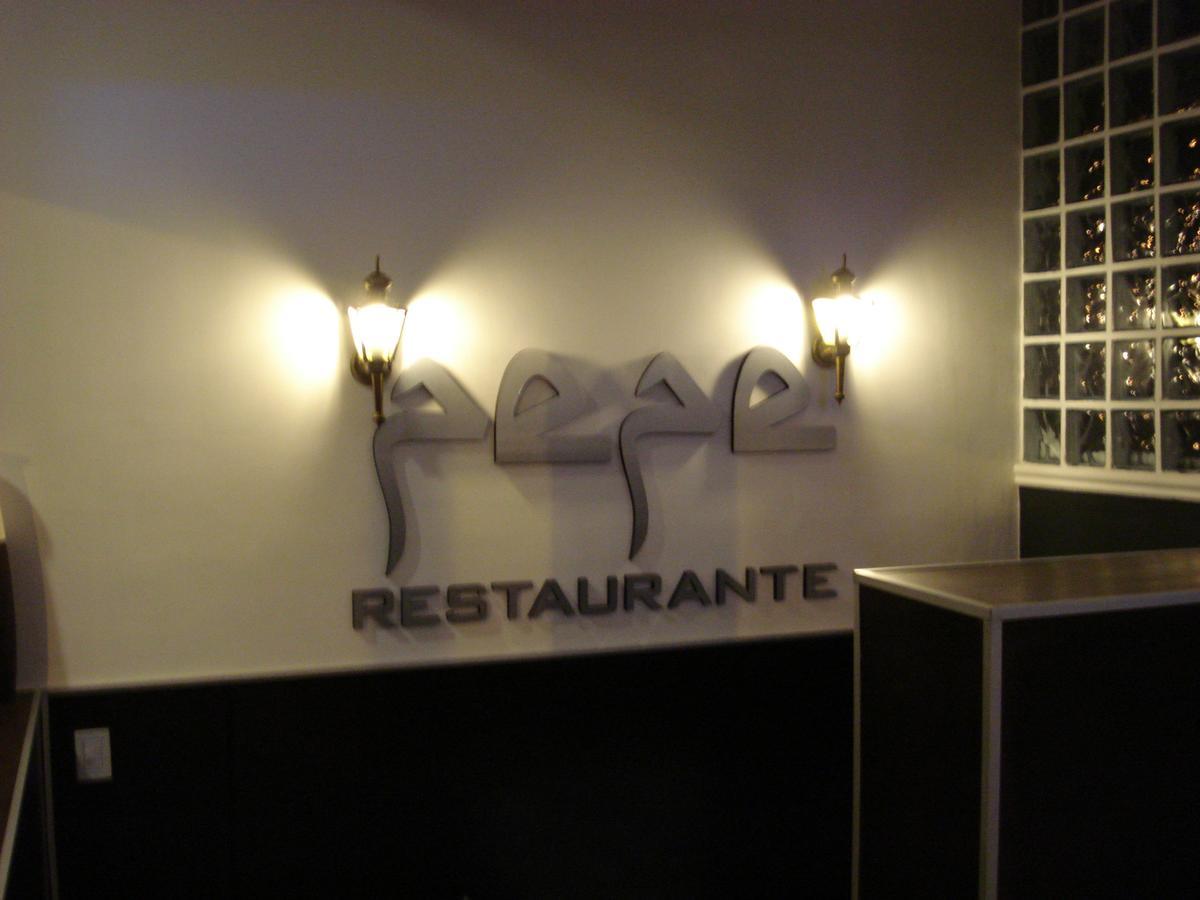 Hotel Nazo Yacimiento Rio Turbio Ngoại thất bức ảnh